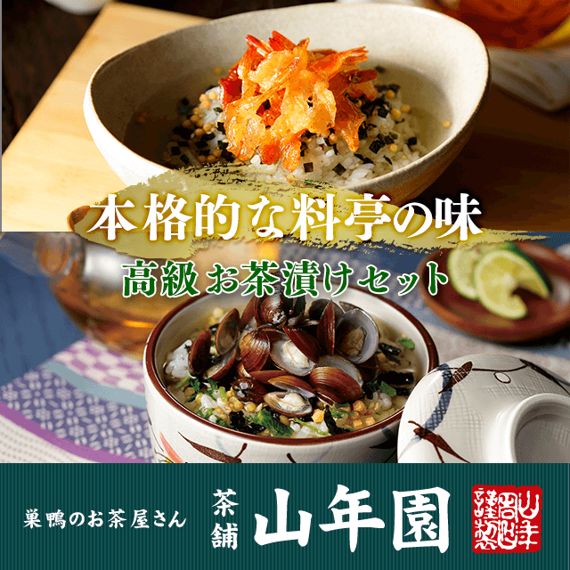 �ĊC�V���Ђ��^�����ݒ��Ђ� �e4�_�Z�b�g