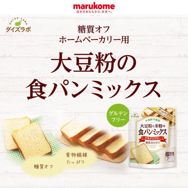 �_�C�Y���{ �哤���̃p���~�b�N�X�~5�_�^��������݂����t�݂� 2��