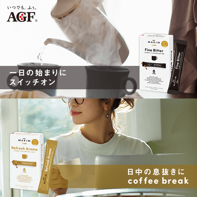 �u�}�L�V��®�v�t�@�C���r�^�[�^���t���b�V���A���} 2��10��