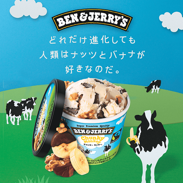 �x��&�W�F���[�Y�@�`�����L�[�����L�[�~12