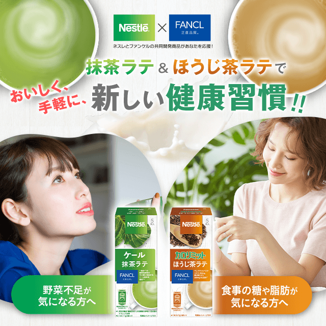 �l�X�� �P�[���������e�^�l�X�� �J�����~�b�g�ق��������e �e3��