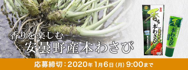 ���邨�낵�{�킳�� �M�B���ܖ�Y 25g