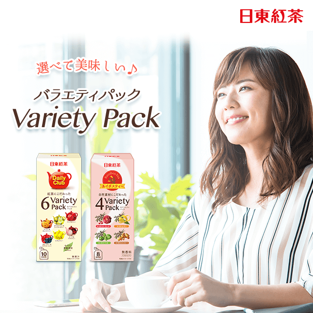 �����g�� �o���G�e�B�p�b�N2��8�_