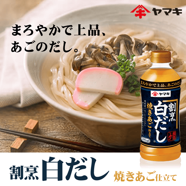 ���B������ �Ă������d���ā^����������