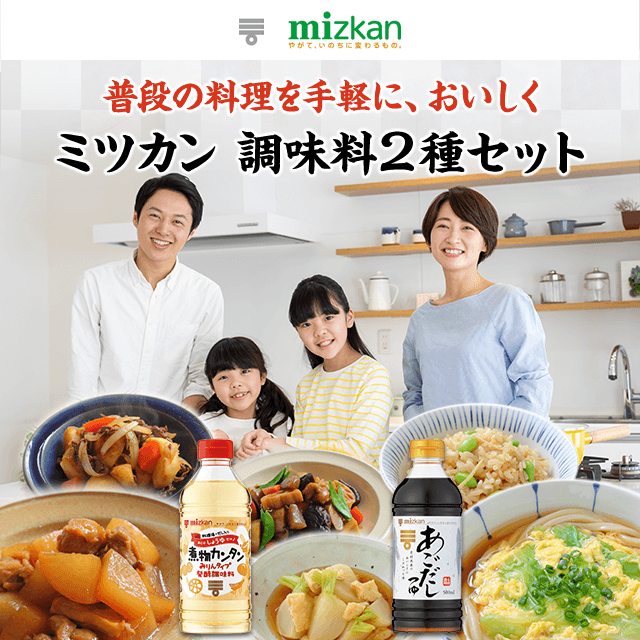 �ϕ��J���^���݂��^�C�v�^���������� 2��5�{