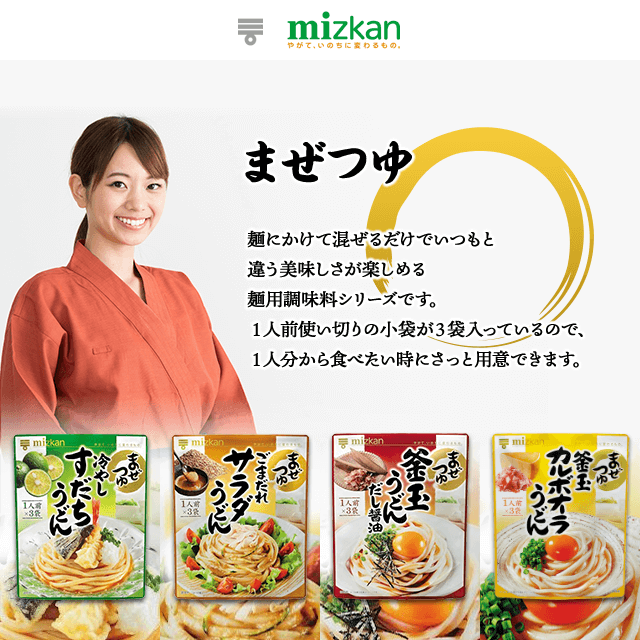 �܂��� 4��14�_