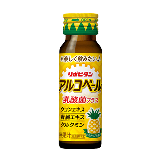 リポビタンアルコベール(パイナップル風味)×20