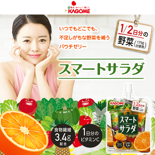 �X�}�[�g�T���_ 180g �~12��