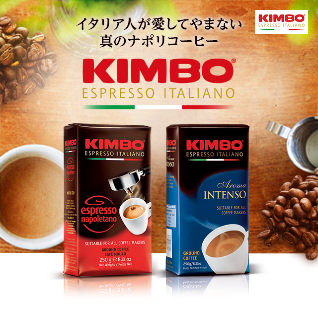 KIMBO�i�L���{�j �G�X�v���b�\�� 2��i�h���b�v�E�G�X�v���b�\�}�V���p�j4�_