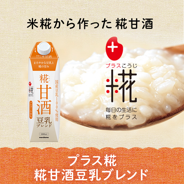 �v���X�� ��Î𓤓��u�����h 1000ml 6�{