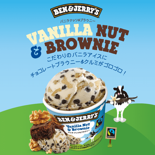 �x��&�W�F���[�Y �o�j���i�b�c&�u���E�j�[ �~12