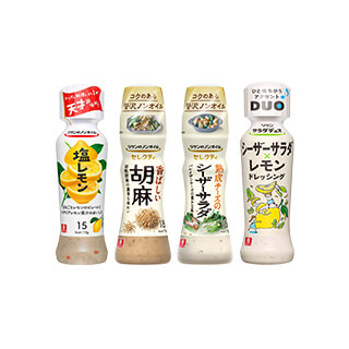 リケン ドレッシングシリーズ 豪華8本アソート