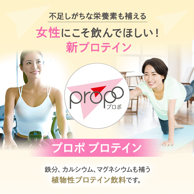 �v���| �v���e�C���@�J�t�F�I����