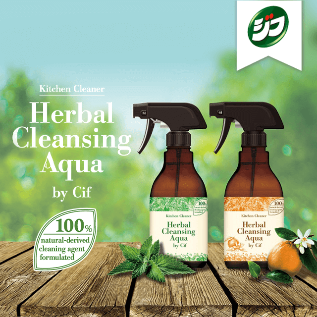 �W�t �n�[�o�� �N�����W���O �A�N�A�i�~���g&�O���[���e�B�[�^�V�g���X�t���[�c�j�{��2�{&�߂����p8�_