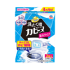 炭ns 􂽂Jr[…