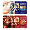 濃いシチュー クリーム…