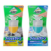 プッシュ&クリーン キ…