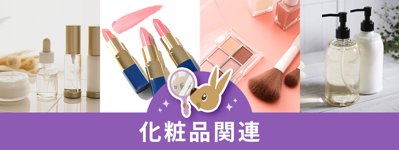 ^鏤iꗗ JeS_ϕi