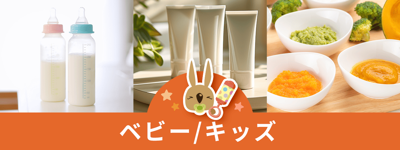 ^鏤iꗗ JeS_xr[