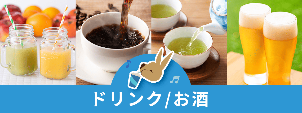 ^鏤iꗗ JeS_hN