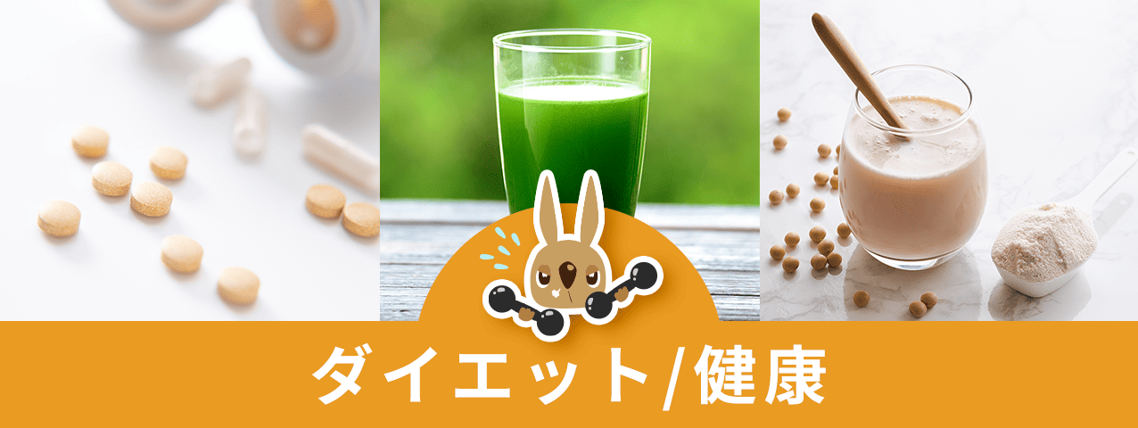 ^鏤iꗗ JeS__CGbg