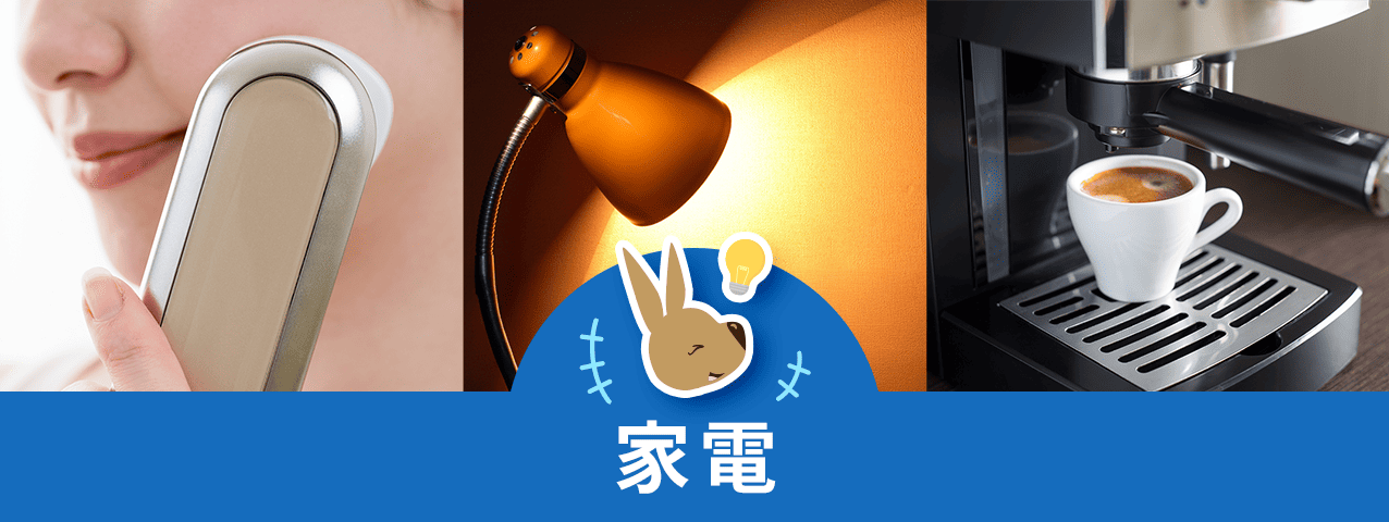 ^鏤iꗗ JeS_Ɠd